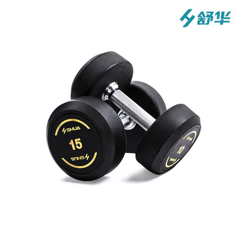 Dumbbell Set