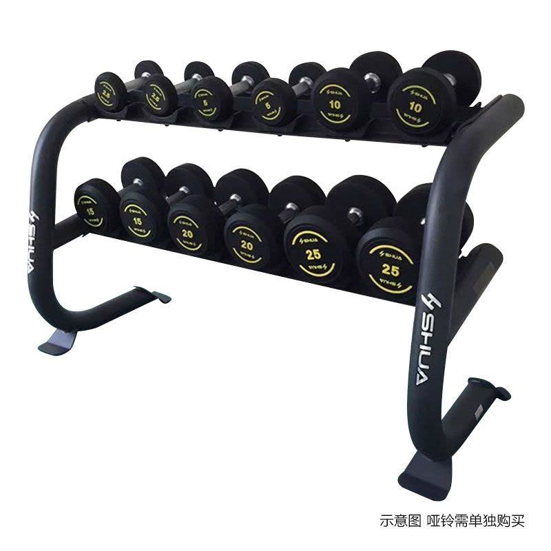 Dumbbell Rack