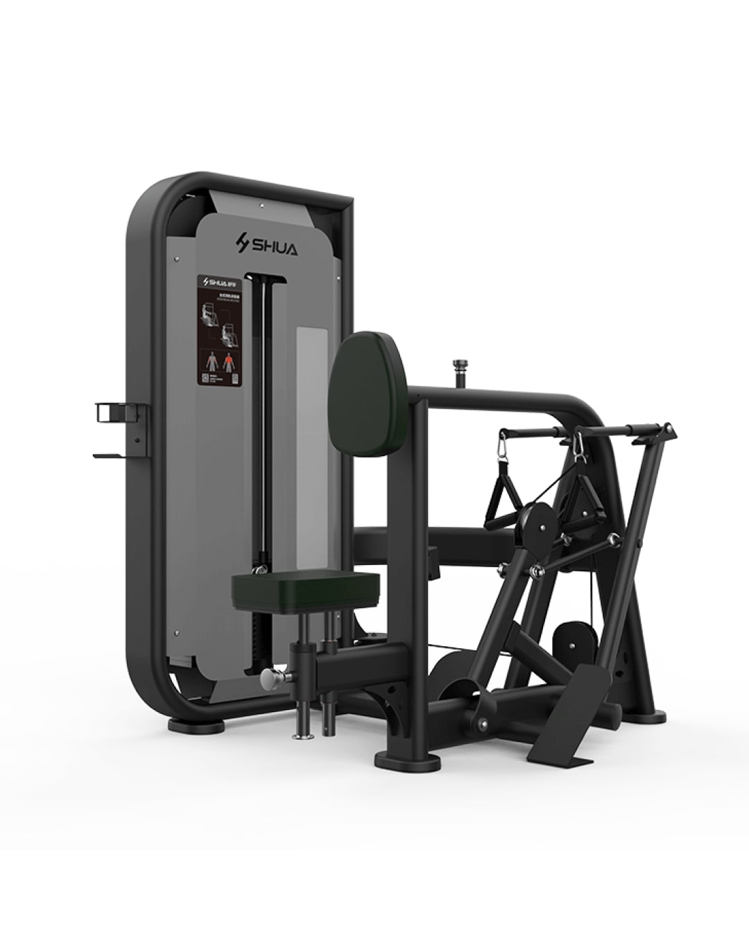 Seated Rowing Shua Fitness